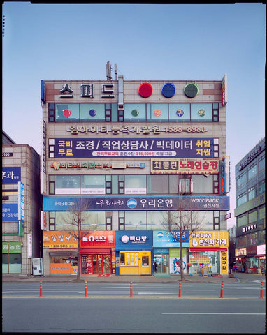 Jung Ui Lee: The Surface of Buildings